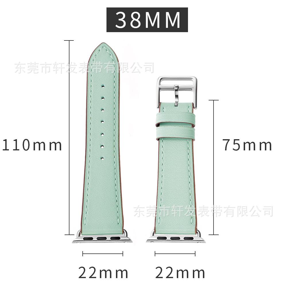糖果皮带 (12).jpg