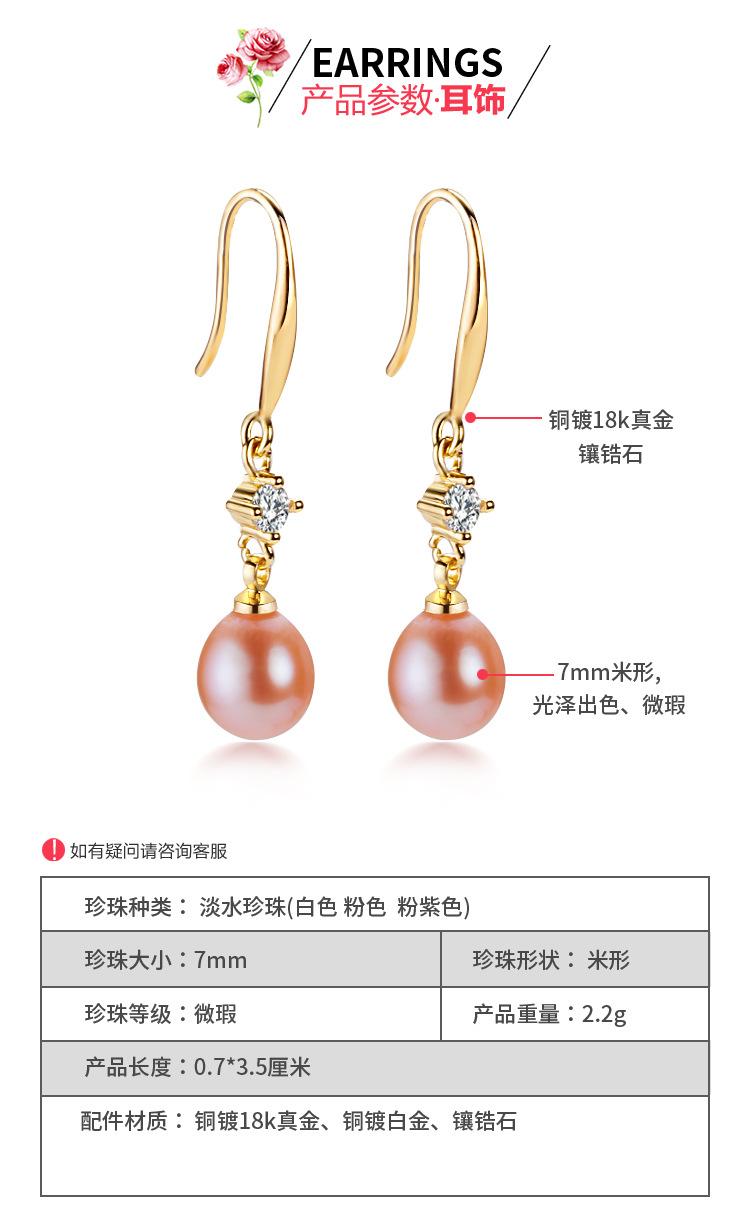 详情_02.jpg