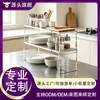 Estante de Almacenamiento de Cocina Retráctil de Acero Inoxidable, Estante de Almacenamiento de Especias para Encimera de Baño, Estante Móvil para Almacenamiento de Platos