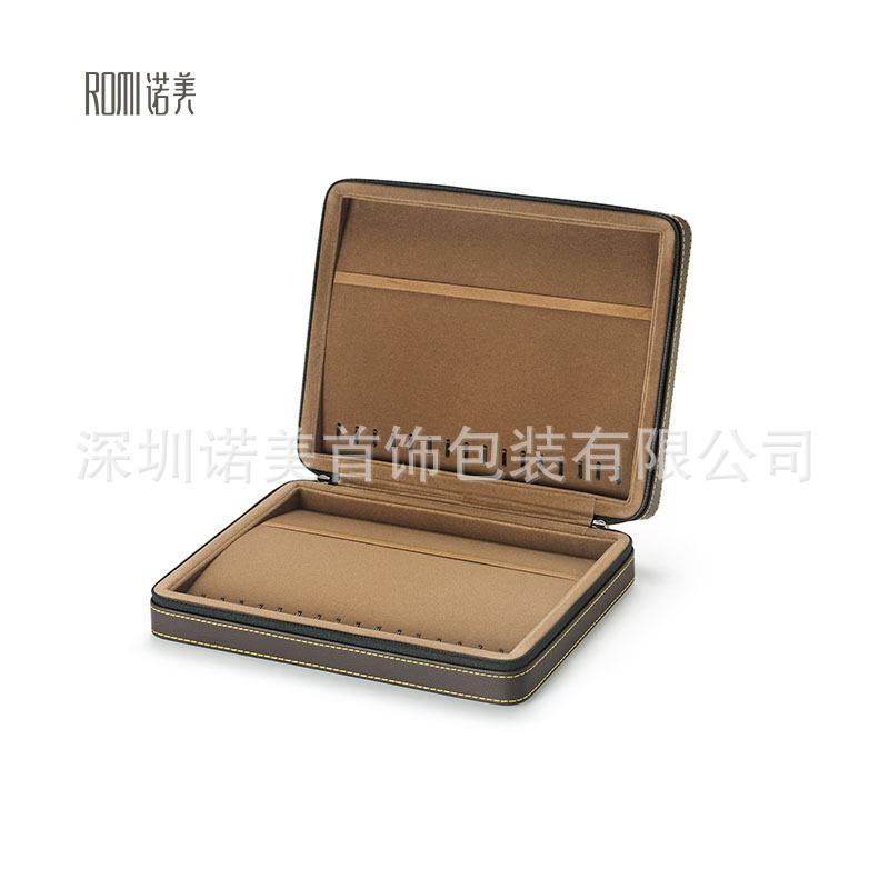 SKU-7.jpg