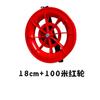 Weifang línea para cometas al por mayor herramientas para volar cometas equipo de vuelo cometa infantil tabla para línea de cometa rueda roja fabricantes mayoristas