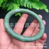 Tienda de oro regalo promocional pulsera de jade blanco pulsera de porcelana azul y blanca jade artículos de jade pulsera de jade afgano pulsera roja atardecer al por mayor