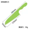 Cuchillo de Fruta de Plástico para Niños, Cuchillo para Pan Tostado, Cuchillo para Pasteles, Cuchillo Pelador de Verduras, Cuchillo para Suplementos Alimenticios de Bebé, Cuchillo para Cortar Verduras