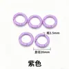 Colgante Pindou Buscando Amor Accesorios Anillo de Resorte Aro Abierto Cadena de Extensión Cadena de Cuentas Llavero con Cascabel Cierre Accesorios DIY
