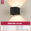Lámpara de Pared LED de Pino Luminaria Sala de Estar 6W Simple Dormitorio Mesita de Noche Pasillo Estudio Pasillo Lámpara de Pared Estilo Bauhaus