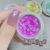 Brocado rosa Aurora arte de uñas polvo de terciopelo de nieve ultrafino cristal de hielo polarizado hada de ensueño color mágico Polvo de ópalo Joyería para la punta del dedo