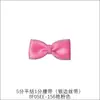 Fita de decoração floral Yao Ming, modelo aposentado, com borda prateada, em 5 cores, nó plano de 5 pontos e cinto de 1 ponto (8F05Ee). Ideal para confecção de flores em roupas.