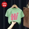 Nueva Ropa Infantil Camiseta de Manga Corta Verano 2026 Estilo Delgado Algodón Puro para Niñas Manga Media Moda Cuello Redondo Top Camiseta de Moda