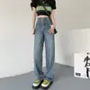 Jeans Rectos Estilo Retro para Mujer 2025 Nuevo Primavera y Otoño Cintura Alta Ajustados Diseño Americano Holgado Pantalones de Pierna Ancha