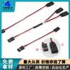 Cable de Cable de Dirección Jr 30 Núcleos 60 Núcleos Cable Plano Ultra Suave Cable de Control Remoto para Dron Cable de Control de Vuelo Cable de Extensión Dupont Macho-Hembra