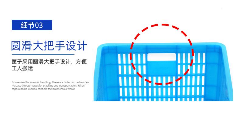 详情图20.jpg