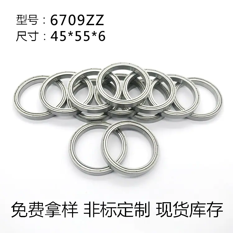 6709zz 5