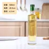 Garrafa de óleo de vidro espesso Cor Branca Cristal 500ml garrafa de azeite 250ml garrafa de óleo de camélia 750ml garrafa de óleo de noz