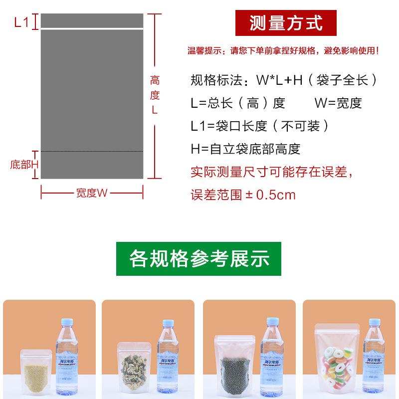 详情_04.jpg