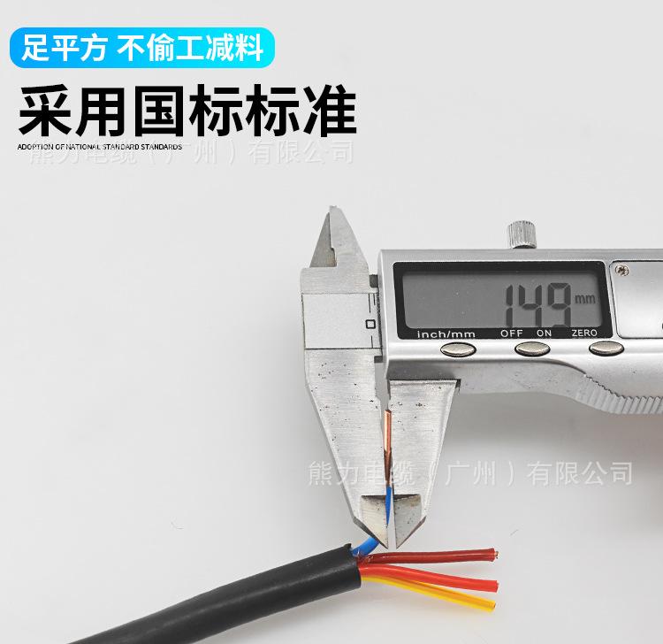 详情-06.jpg
