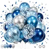 Set de Globos Transfronterizo 60 Piezas Venta al por Mayor en Amazon Accesorios de Decoración de Cumpleaños Set de Globos Flotantes de Helio