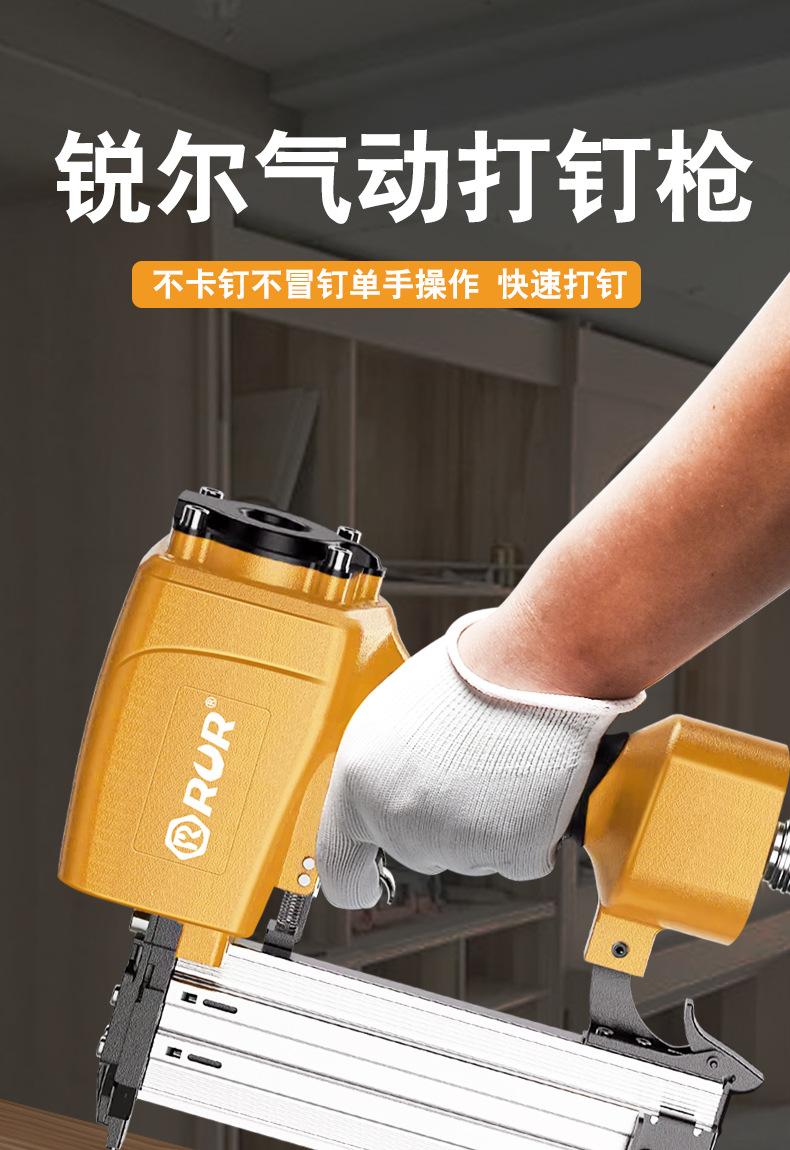 详情_01