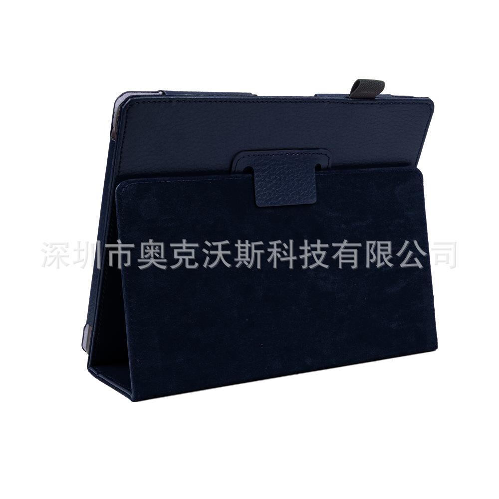 深蓝6