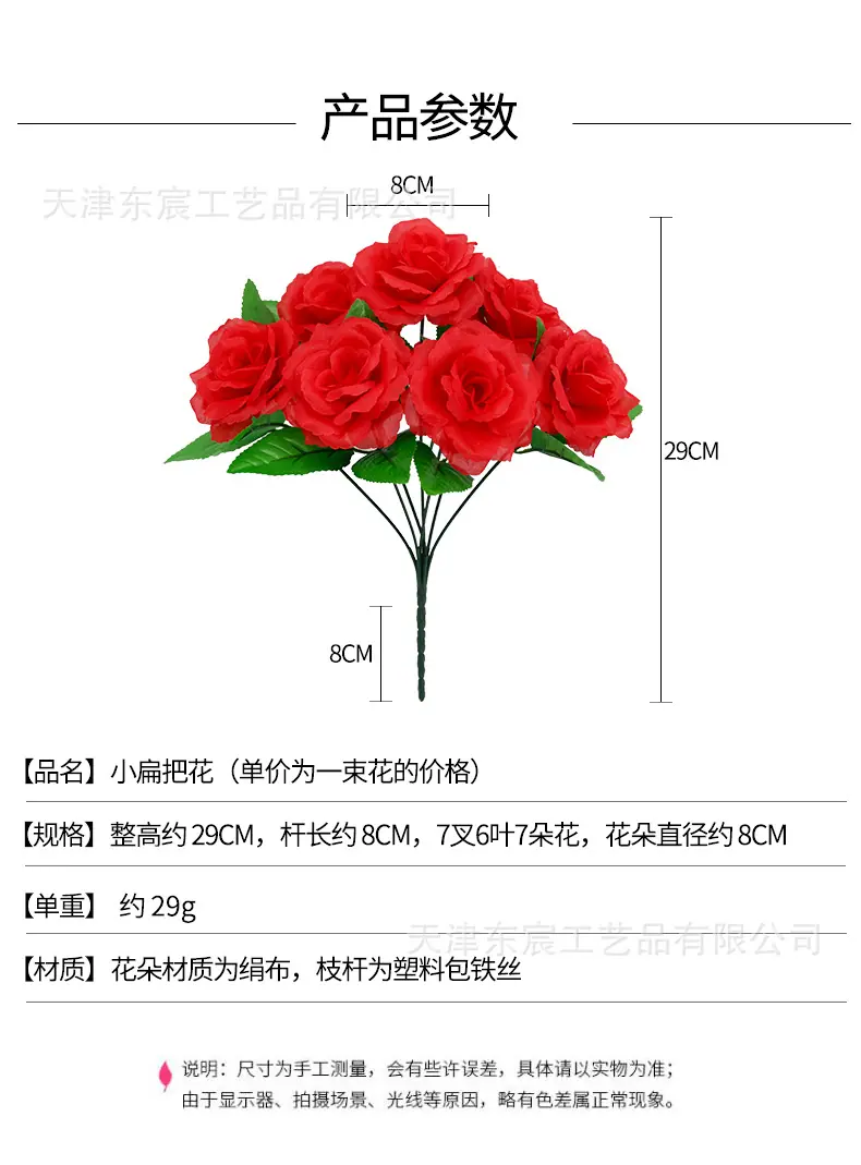 详情_01.jpg