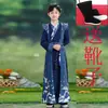 Ropa Tradicional China para Niños Estilo 2026, Traje Tang Estilo Chino para Niños, Atuendo de Performance de Cultura Tradicional China, Traje Tang al por Mayor