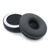 Adecuado para Cubierta de Auriculares Sony Wh-Xb700 75mm Cubierta de Esponja Adhesiva Almohadillas de Cuero Cubierta de Viga de Cabeza