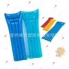 Zapatillas Hinchables de Fábrica Fila Flotante Cuadrada Hinchable Productos Acuáticos Hinchables