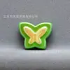 Acrílico Revestido com Cor UV Desenho Animado Borboleta Bicolor Contas DIY Corrente para Celular Acessórios de Cabelo Materiais Contas Soltas Acessórios