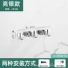 Estante para trapeador de acero inoxidable transfronterizo, clip para trapeador sin perforaciones, gancho para escoba, estante de almacenamiento engrosado para trapeador de piso montado en la pared del baño