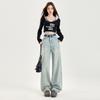 Jeans Wide Leg Feminino Young Orange# Cor Contrastante Retro Design na Cintura Jeans Wide Leg Cintura Alta Emagrecedor Cobre Gordurinhas Nicho Versátil Calça de Pano