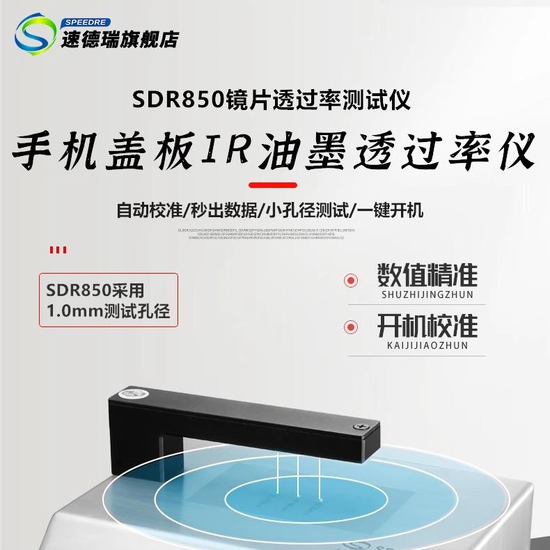 详情图01.png