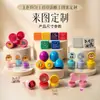 Sello de Juguete para Niños Dibujos Animados DIY Set Educativo con Mango Guardería Manualidades Fábrica Venta al por Mayor