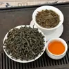 Amostra de Chá de Rocha Wuyi Da Hong Pao Lao Cong Shui Xian Shui Jin Gui 50g / Por favor, consulte o Atendimento ao Cliente antes de Pedir Chá de Rocha Autêntico