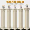Moldes para columnas romanas, modelos de columnas cuadradas para portones de villas, plantillas arquitectónicas decorativas para columnas cuadradas de cemento, juego de plástico