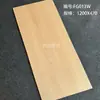 Nuevos peldaños de escalera retro estilo chino, engrosados de 20 mm con veta de madera, baldosas para escalones de apartamento, antideslizantes, piso para escaleras con acabado mate