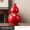 Cabaça de Cerâmica Criativa Estilo Chinês Novo Retrô Celebridade da Internet Vermelha Suprimentos de Casamento Decoração de Mesa de Cerâmica Vasos Ornamentos