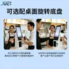 Máquina de Pedido Self-Service de Mesa com Tela Sensível ao Toque Caixa Leitor de Código de Barras Máquina Integrada Supermercado Loja de Conveniência Terminal Self-Service Caixa Registradora