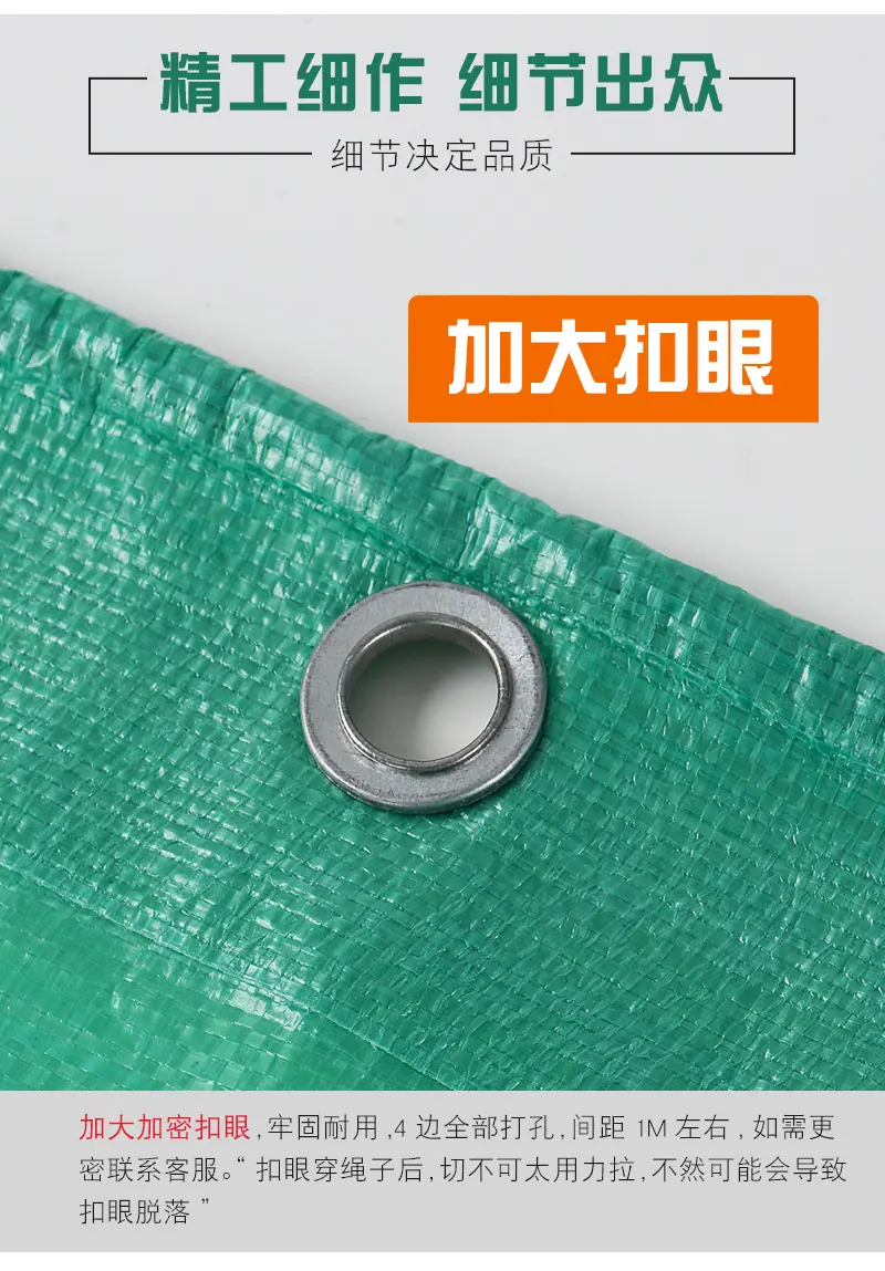详情_09.jpg
