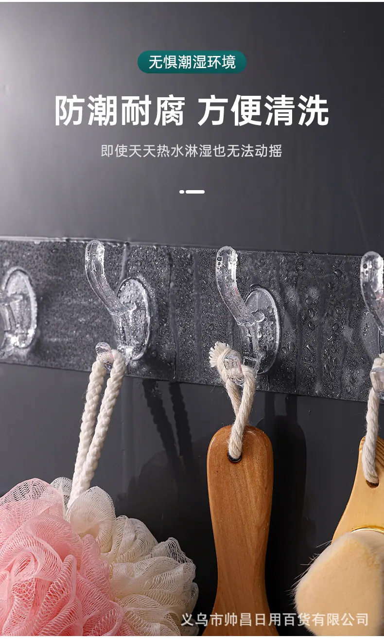 详情图06.jpg