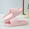 Pantuflas Antideslizantes de Gama Alta para Mujer que se Sienten como Caminar sobre Heces, Pantuflas Silenciosas de Eva Sin Olor para Uso en Casa, Pantuflas para Baño y Ducha