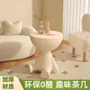 Mesa de Café Pequeña Plana Nueva de Estilo Crema de Moda para Sala de Estar, Mesa Auxiliar de Plástico Simple Creativa, Mesa de Esquina Estilo Ins para Dormitorio