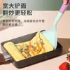 Espátula de silicona resistente a altas temperaturas para hornear, uso en la cocina del hogar, adecuada para hacer panqueques, cocinar y raspar. Antiadherente y no daña la sartén