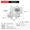 Válvula Solenoide Kebo Válvula Solenoide de Entrada de Agua Purificador de Agua Ósmosis Inversa RO Aguas Residuales 18 Segundos Válvula de Lavado Automático Interruptor de Alta Presión
