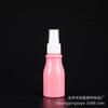 Botella de Spray Desinfectante de 60ml Botella de Alcohol Empaque para Cosméticos Ecológico No Tóxico Descuento por Cantidad Grande Tapón de Boquilla Imprimible