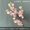Galhos de Flor de Cerejeira Artificiais Atacado, Flores de Pera para Casamento, Árvores de Flor de Pessegueiro, Cipós de Flores Artificiais de Plástico, Flores de Seda Decorativas de Teto para Sala de Estar Interna