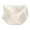 Ropa Interior Femenina de Algodón Puro con Estampado Floral 10A Entrepierna Antibacteriana Tanga de Corte Alto Anti-pellizcos en Glúteos Ropa Interior de Algodón Puro Ajustada sin Costuras