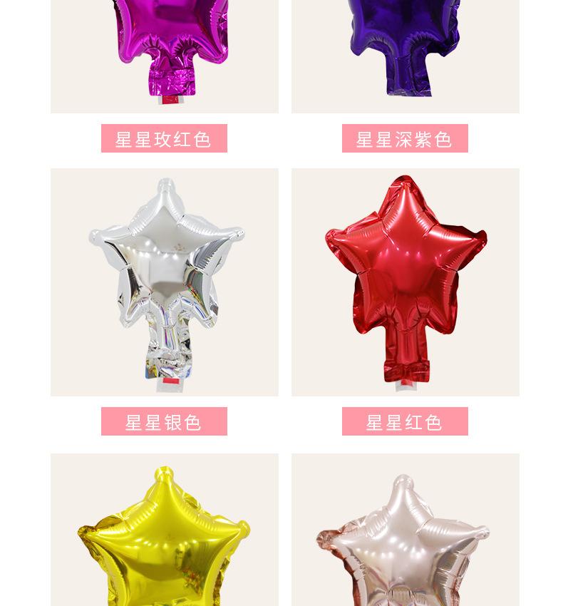 详情_07.jpg