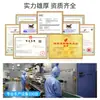 Parche Reforzador para Bolsa de Ostomía Hengdasha, mismo estilo que las marcas principales, base de hidrocoloide, reforzado, borde anti-rizado, parche anti-fugas para ostomía