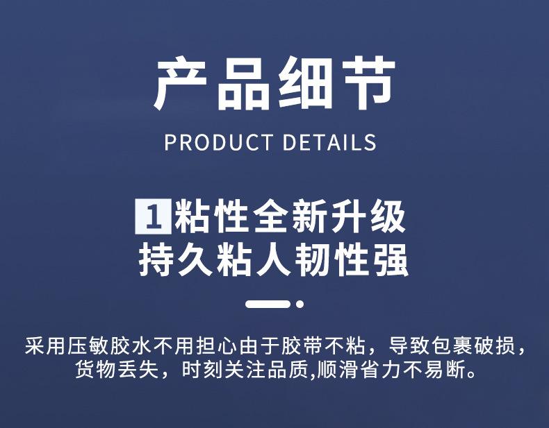 定制(1)_09.jpg