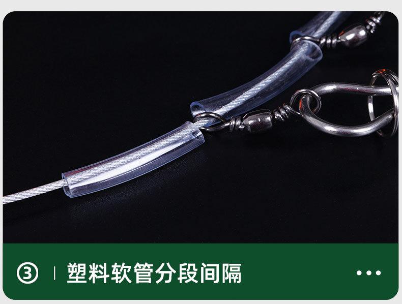 锁鱼扣_10.jpg