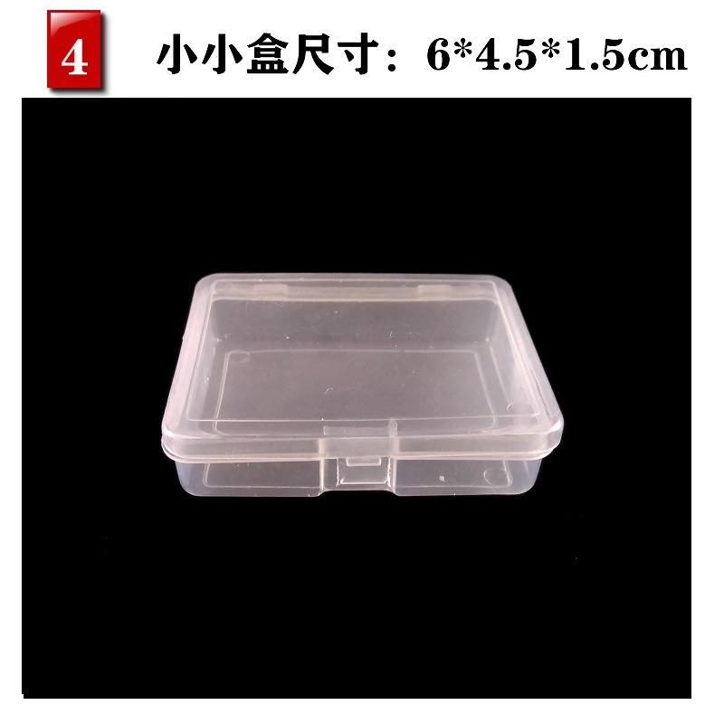 未命名-1651